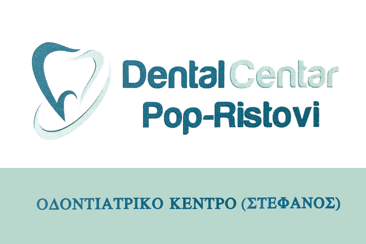 Dental Center Pop-Ristovi Stefanos